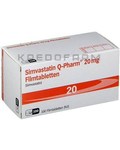 Симвастатин таблетки ● Simvastatin