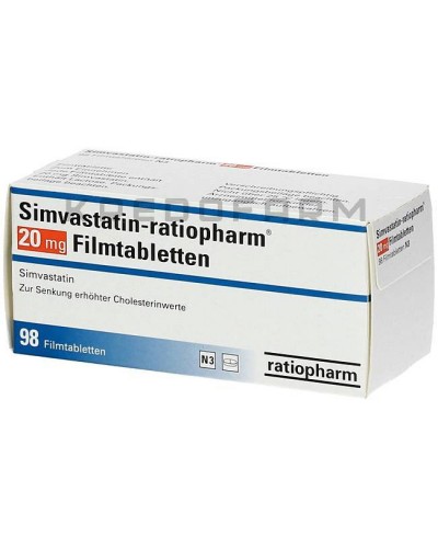 Симвастатин таблетки ● Simvastatin