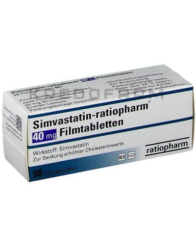 Симвастатин таблетки ● Simvastatin