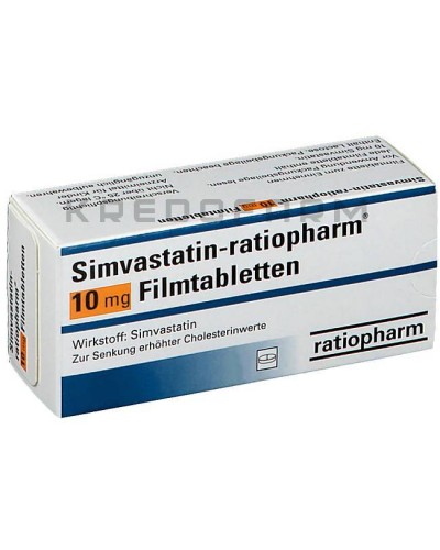 Симвастатин таблетки ● Simvastatin