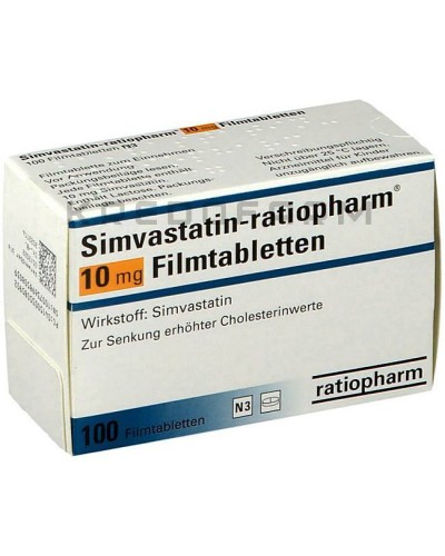 Симвастатин таблетки ● Simvastatin