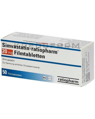 Симвастатин таблетки ● Simvastatin