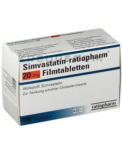 Симвастатин таблетки ● Simvastatin