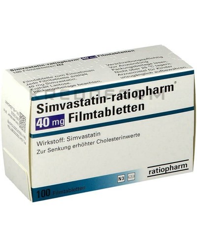 Симвастатин таблетки ● Simvastatin