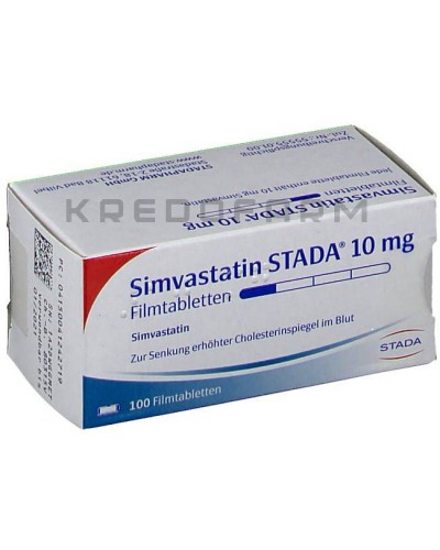 Симвастатин таблетки ● Simvastatin