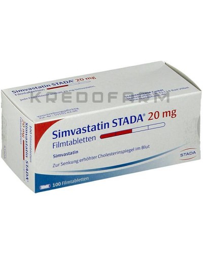 Симвастатин таблетки ● Simvastatin