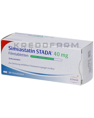 Симвастатин таблетки ● Simvastatin