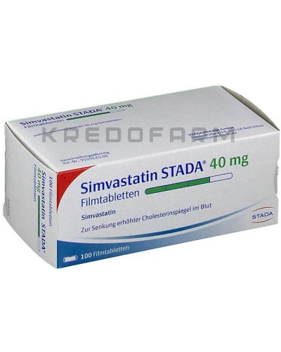 Симвастатин таблетки ● Simvastatin