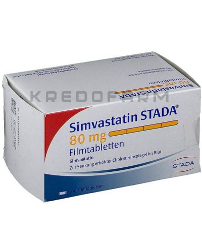 Симвастатин таблетки ● Simvastatin