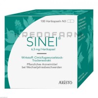 Синей ● Sinei