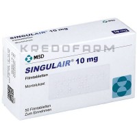 Сингуляр ● Singulair