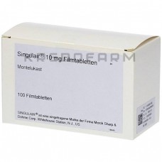 Сингуляр ● Singulair