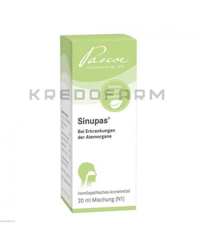 Синупас капли ● Sinupas