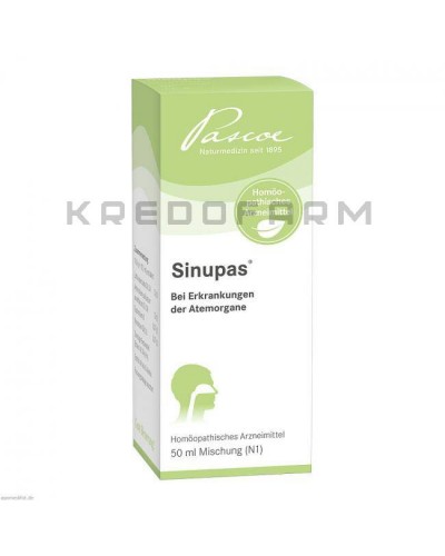 Синупас капли ● Sinupas