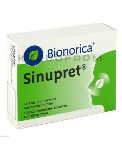 Синупрет капли, сироп, таблетки ● Sinupret