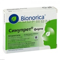 Синупрет ● Sinupret