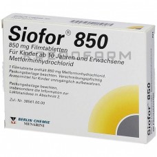 Сіофор ● Siofor