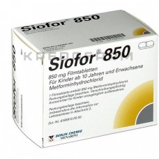 Сіофор ● Siofor