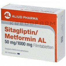 Ситагліптин ● Sitagliptin