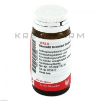 Скородіт Крайслауф ● Skorodit Kreislauf