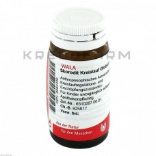 Скородіт Крайслауф ● Skorodit Kreislauf