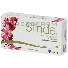 Слинда ● Slinda