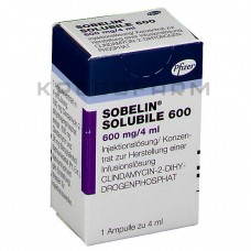 Собелин ● Sobelin