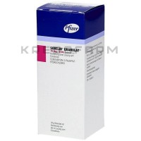 Собелін ● Sobelin