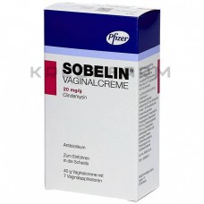 Собелин ● Sobelin