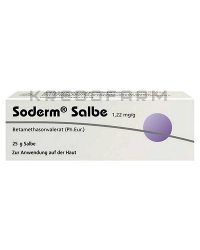 Содерм крем, мазь, раствор, эмульсия ● Soderm