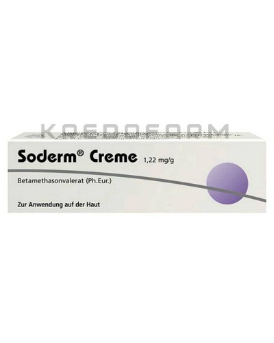 Содерм крем, мазь, раствор, эмульсия ● Soderm