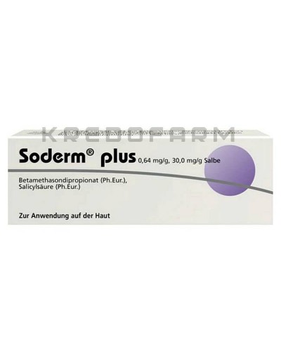 Содерм крем, мазь, розчин, емульсія ● Soderm