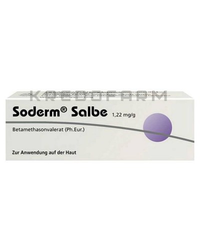 Содерм крем, мазь, раствор, эмульсия ● Soderm