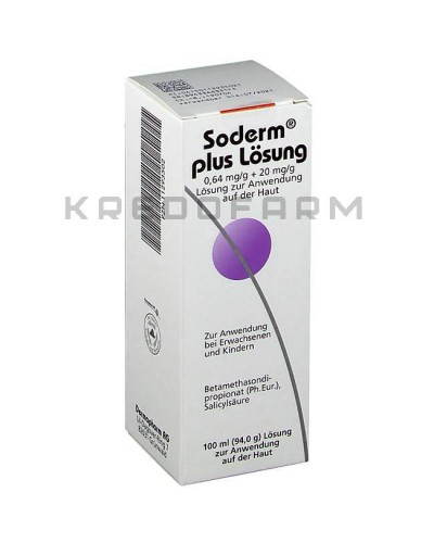 Содерм крем, мазь, розчин, емульсія ● Soderm