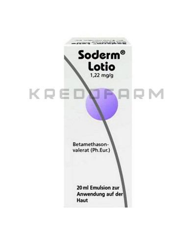 Содерм крем, мазь, розчин, емульсія ● Soderm