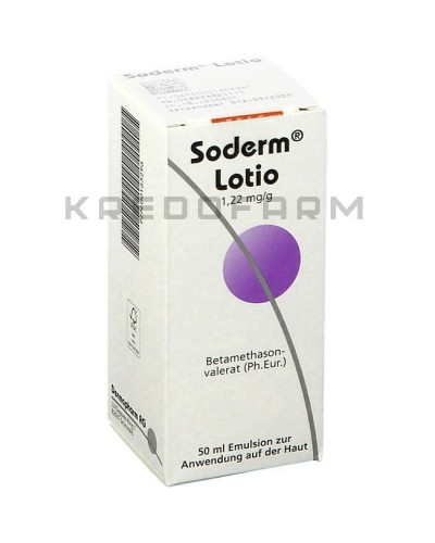 Содерм крем, мазь, розчин, емульсія ● Soderm