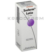 Содерм ● Soderm