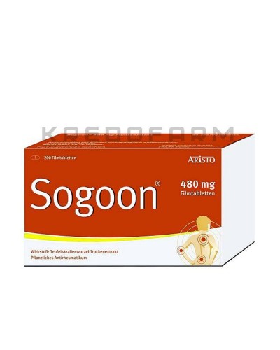 Согун крем, таблетки ● Sogoon