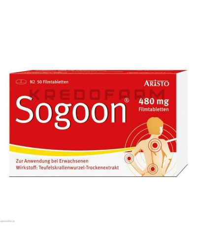 Согун крем, таблетки ● Sogoon