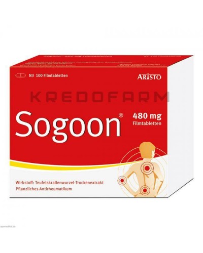 Согун крем, таблетки ● Sogoon