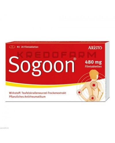 Согун крем, таблетки ● Sogoon