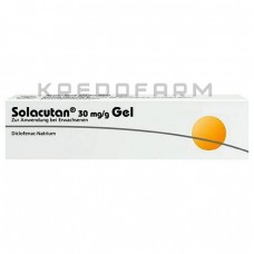 Солакутан ● Solacutan