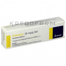 Соларазе ● Solaraze