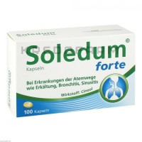 Соледум ● Soledum