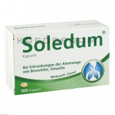 Соледум ● Soledum