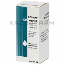 Соліан ● Solian