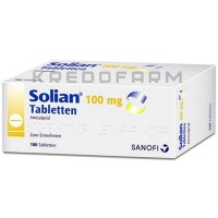 Солиан ● Solian