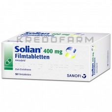 Соліан ● Solian