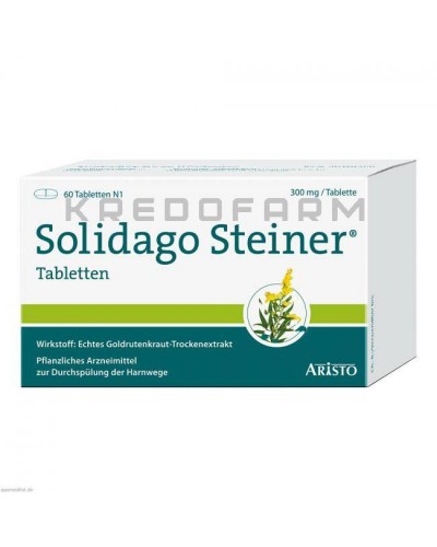 Солидаго Штейнер таблетки ● Solidago Steiner