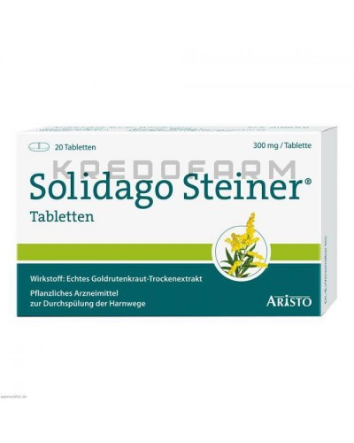 Солидаго Штейнер таблетки ● Solidago Steiner